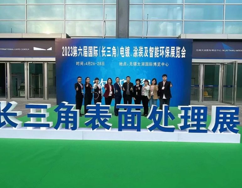 Wuxi Changxing Ranle exhibition service Co., LTD