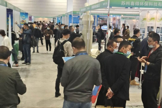 The 4th Yangtze River Delta Electroplating, Coating and Surface Treatment Exhibition was successfully concluded in 2020