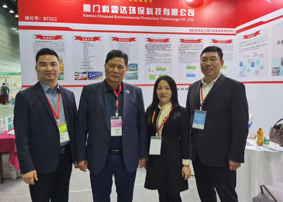 2021 The 5th Yangtze River Delta Electroplating Coating and intelligent Environmental Protection Exhibition