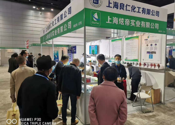The 4th Yangtze River Delta Electroplating, Coating and Surface Treatment Exhibition was successfully concluded in 2020