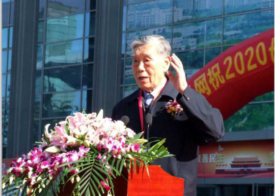 The 4th Yangtze River Delta Electroplating, Coating and Surface Treatment Exhibition was successfully concluded in 2020