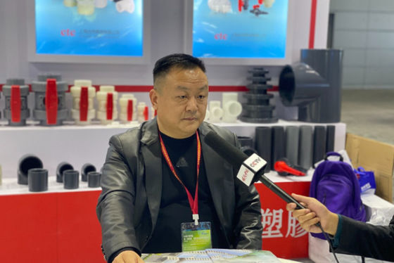 The 4th Yangtze River Delta Electroplating, Coating and Surface Treatment Exhibition was successfully concluded in 2020