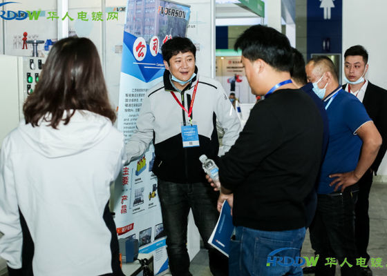 The 4th Yangtze River Delta Electroplating, Coating and Surface Treatment Exhibition was successfully concluded in 2020