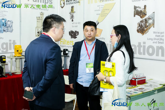 The 4th Yangtze River Delta Electroplating, Coating and Surface Treatment Exhibition was successfully concluded in 2020