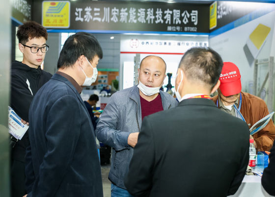 2021 The 5th Yangtze River Delta Electroplating Coating and intelligent Environmental Protection Exhibition