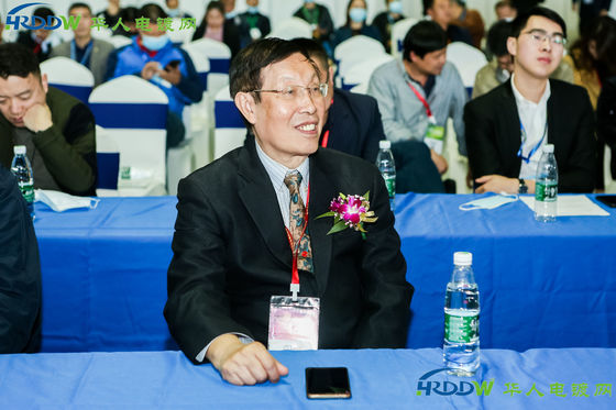 The 4th Yangtze River Delta Electroplating, Coating and Surface Treatment Exhibition was successfully concluded in 2020