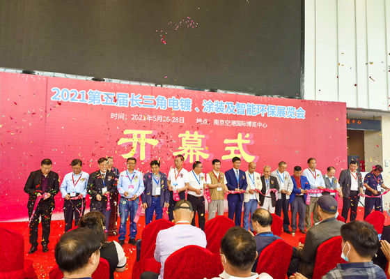 The 4th Yangtze River Delta Electroplating, Coating and Surface Treatment Exhibition was successfully concluded in 2020