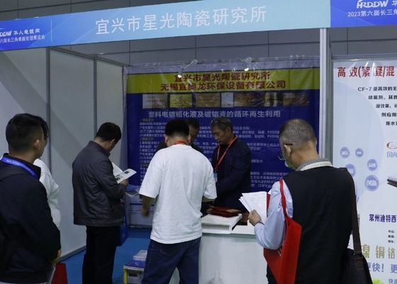 2023 The 6th International (Yangtze River Delta) Electroplating, painting and intelligent Environmental Protection Exhib