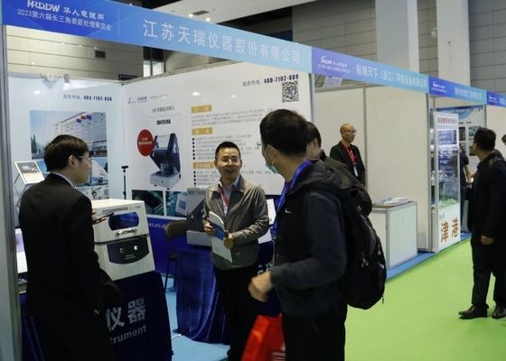 2021 The 5th Yangtze River Delta Electroplating Coating and intelligent Environmental Protection Exhibition