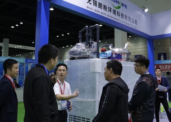 2023 The 6th International (Yangtze River Delta) Electroplating, painting and intelligent Environmental Protection Exhib