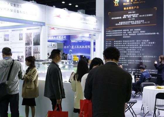 2023 The 6th International (Yangtze River Delta) Electroplating, painting and intelligent Environmental Protection Exhib