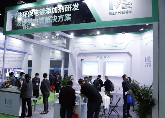 2023 The 6th International (Yangtze River Delta) Electroplating, painting and intelligent Environmental Protection Exhib