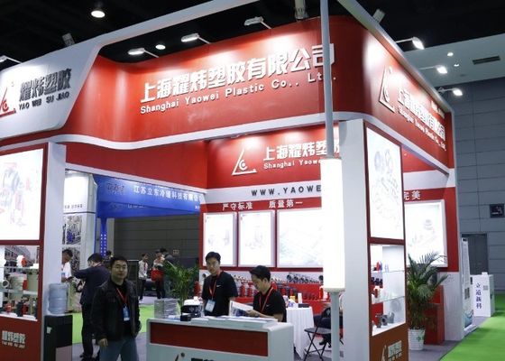 2023 The 6th International (Yangtze River Delta) Electroplating, painting and intelligent Environmental Protection Exhib