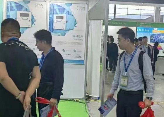 The 4th Yangtze River Delta Electroplating, Coating and Surface Treatment Exhibition was successfully concluded in 2020