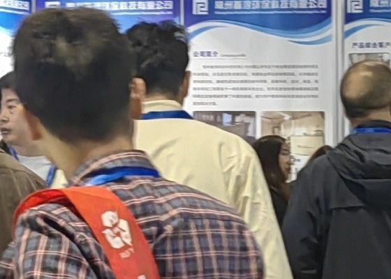 2021 The 5th Yangtze River Delta Electroplating Coating and intelligent Environmental Protection Exhibition