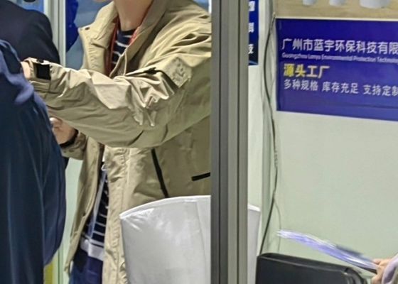 The 5th Yangtze River Delta Electroplating Coating and intelligent Environmental Protection Exhibition