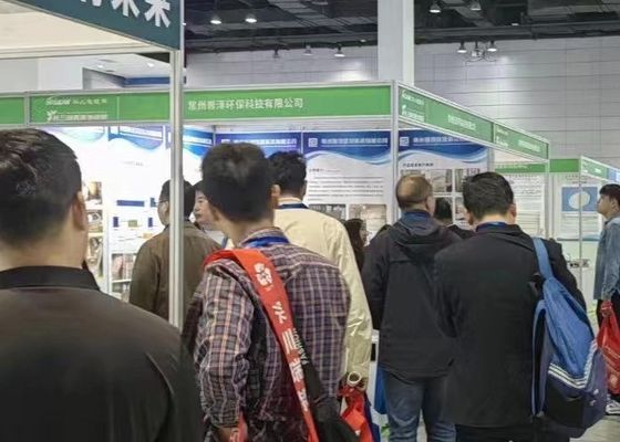The 4th Yangtze River Delta Electroplating, Coating and Surface Treatment Exhibition was successfully concluded in 2020