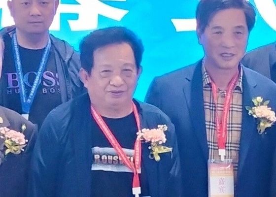 The 4th Yangtze River Delta Electroplating, Coating and Surface Treatment Exhibition was successfully concluded in 2020