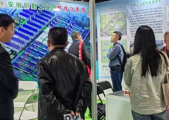 The 4th Yangtze River Delta Electroplating, Coating and Surface Treatment Exhibition was successfully concluded in 2020