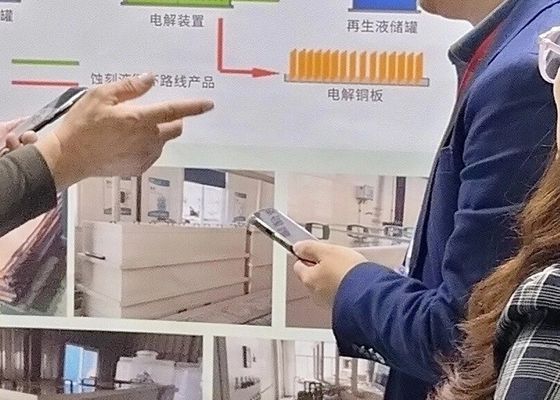The 4th Yangtze River Delta Electroplating, Coating and Surface Treatment Exhibition was successfully concluded in 2020