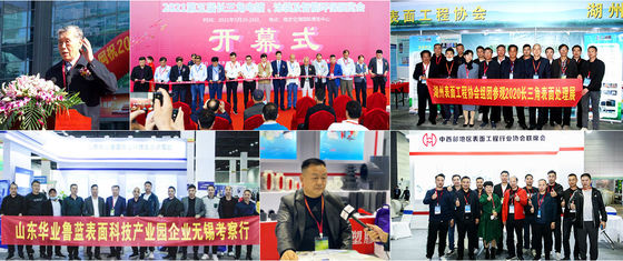 2025 The second Shandong (Linyi) International Electroplating, coating surface treatment industry exhibition