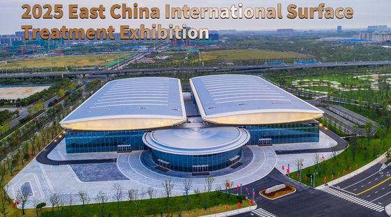 2025 China (East China) International Surface Treatment Industry Expo