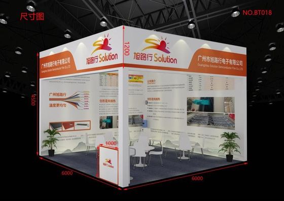 2025 China (East China) International Surface Treatment Industry Expo
