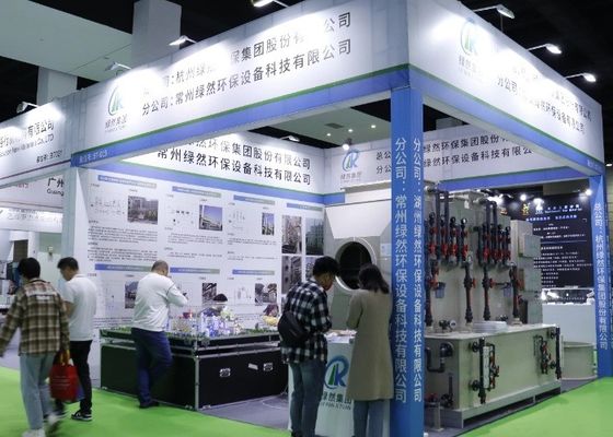 The 5th Yangtze River Delta Electroplating Coating and intelligent Environmental Protection Exhibition