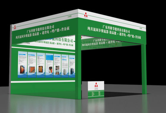 The 5th Yangtze River Delta Electroplating Coating and intelligent Environmental Protection Exhibition