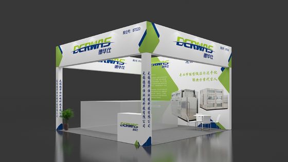 2025 China (East China) International Surface Treatment Industry Expo
