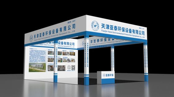 The 5th Yangtze River Delta Electroplating Coating and intelligent Environmental Protection Exhibition