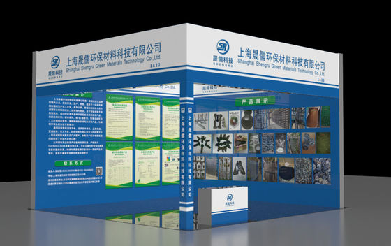 2025 China (East China) International Surface Treatment Industry Expo