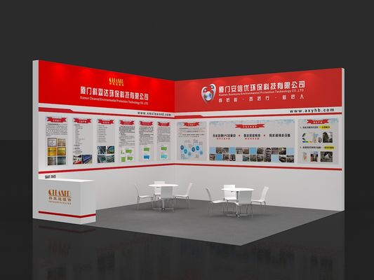 2025 China (East China) International Surface Treatment Industry Expo