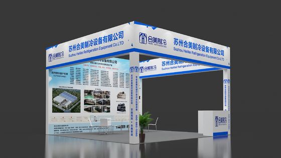 2025 China (East China) International Surface Treatment Industry Expo