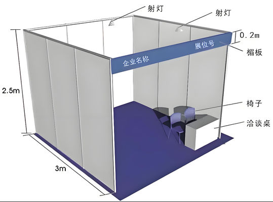 2025 China (East China) International Surface Treatment Industry Expo
