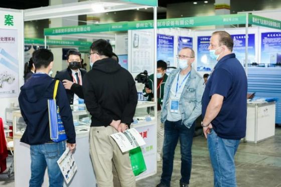 Welcome to the Yangtze River Delta Surface Treatment Exhibition online pre-registration page