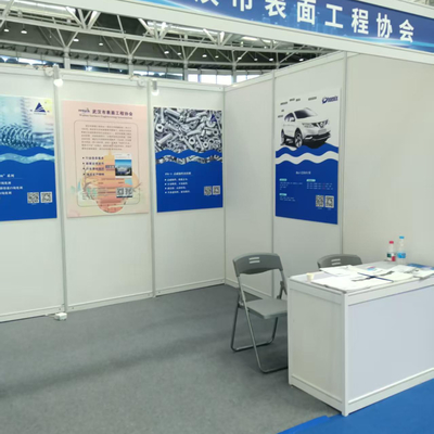 The East China International Surface Treatment Industry Expo was successfully held in Nantong in August 2025