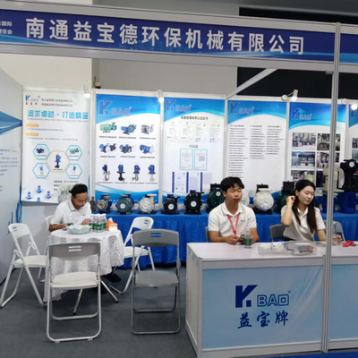 The East China International Surface Treatment Industry Expo was successfully held in Nantong in August 2025