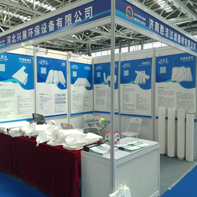 The East China International Surface Treatment Industry Expo was successfully held in Nantong in August 2025