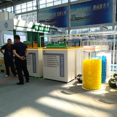 The East China International Surface Treatment Industry Expo was successfully held in Nantong in August 2025