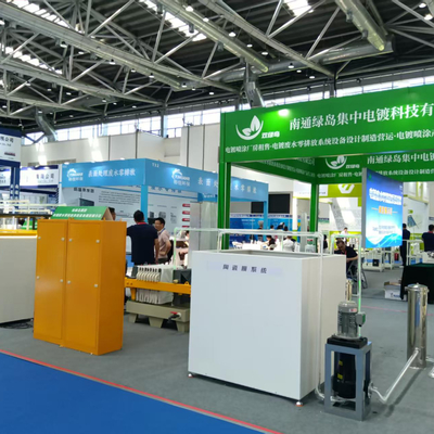 The East China International Surface Treatment Industry Expo was successfully held in Nantong in August 2025