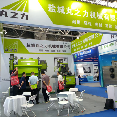 The East China International Surface Treatment Industry Expo was successfully held in Nantong in August 2025