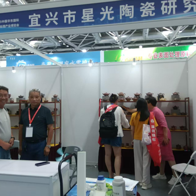 The East China International Surface Treatment Industry Expo was successfully held in Nantong in August 2025