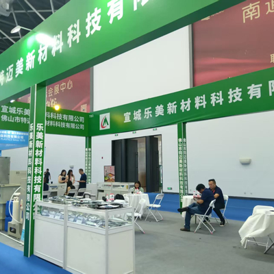 The East China International Surface Treatment Industry Expo was successfully held in Nantong in August 2025