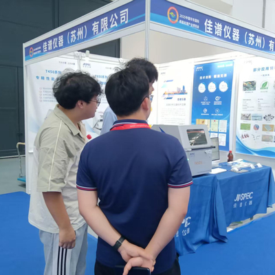 The East China International Surface Treatment Industry Expo was successfully held in Nantong in August 2025