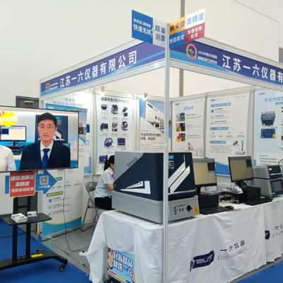 The East China International Surface Treatment Industry Expo was successfully held in Nantong in August 2025