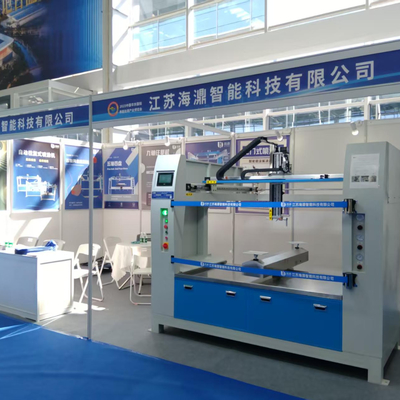 The East China International Surface Treatment Industry Expo was successfully held in Nantong in August 2025