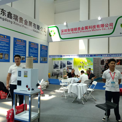 The East China International Surface Treatment Industry Expo was successfully held in Nantong in August 2025