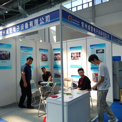 The East China International Surface Treatment Industry Expo was successfully held in Nantong in August 2025