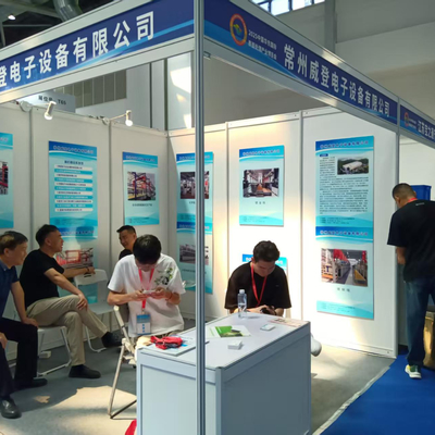 The East China International Surface Treatment Industry Expo was successfully held in Nantong in August 2025